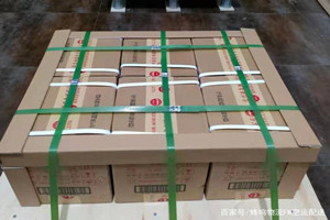 阜阳机场快运酒水【机场货运当天